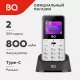 Мобильный телефон BQ 1866 Trust White