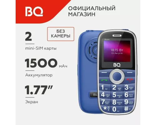 Мобильный телефон BQ 1867 Blues Blue