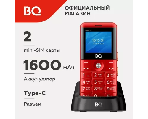 Мобильный телефон BQ 2006 Comfort Red+Black