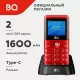 Мобильный телефон BQ 2006 Comfort Red+Black