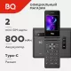 Мобильный телефон BQ 2411 Shell Black