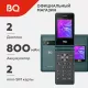 Мобильный телефон BQ 2412 Shell Duo Blue