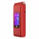 Мобильный телефон BQ 2412 Shell Duo Red