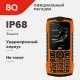 Мобильный телефон BQ 2439 Bobber Orange