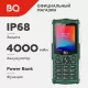 Мобильный телефон BQ 2449 Hammer Green