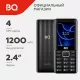 Мобильный телефон BQ 2453 Quattro Black