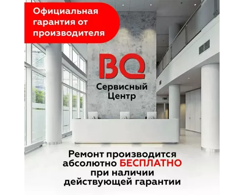 Мобильный телефон BQ 2453 Quattro Black