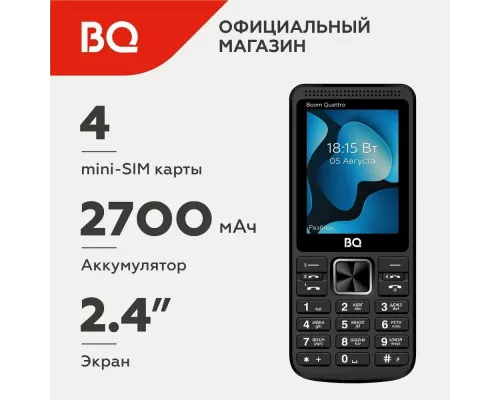 Мобильный телефон BQ 2455 Boom Quattro Black