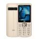 Мобильный телефон BQ 2455 Boom Quattro Gold