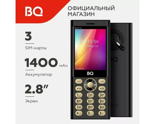 Мобильный телефон BQ 2832 Barrel XL Black+Gold