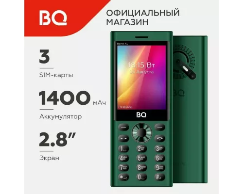 Мобильный телефон BQ 2832 Barrel XL Green+Black