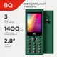 Мобильный телефон BQ 2832 Barrel XL Green+Black