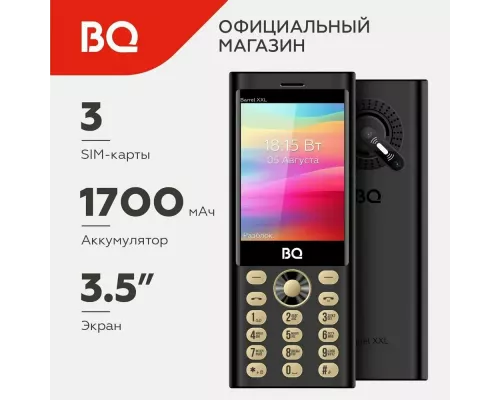 Мобильный телефон BQ 3598 Barrel XXL Black+Gold
