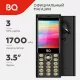 Мобильный телефон BQ 3598 Barrel XXL Black+Gold