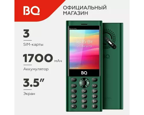 Мобильный телефон BQ 3598 Barrel XXL Green+Black