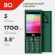 Мобильный телефон BQ 3598 Barrel XXL Green+Black