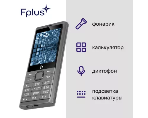 Мобильный телефон F+ B280 Dark Grey