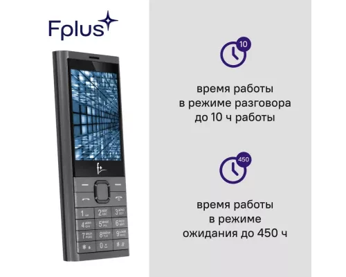 Мобильный телефон F+ B280 Dark Grey