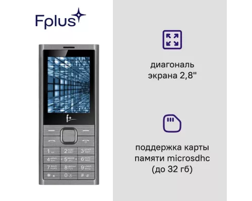 Мобильный телефон F+ B280 Dark Grey