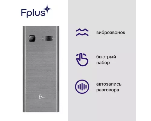 Мобильный телефон F+ B280 Dark Grey