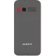 Мобильный телефон Maxvi B231 gray