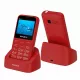 Мобильный телефон Maxvi B231ds red