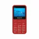 Мобильный телефон Maxvi B231ds red