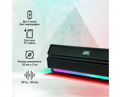 Саундбар GMNG GG-SP100UB черный