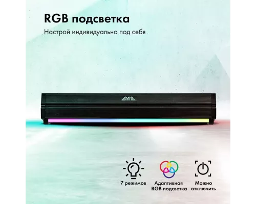 Саундбар GMNG GG-SP100UB черный