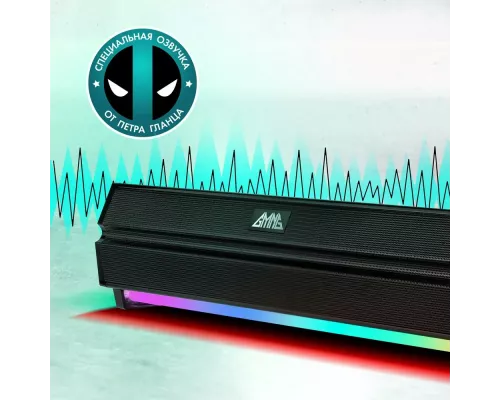 Саундбар GMNG GG-SP100UB черный