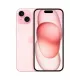 Смартфон Apple iPhone 15 256GB Pink (India)
