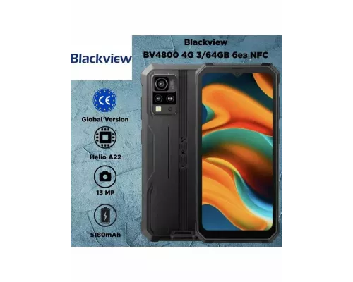 Смартфон Blackview BV4800 3/64Gb черный
