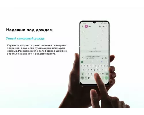 Смартфон Realme Note 60 4/128Gb голубой