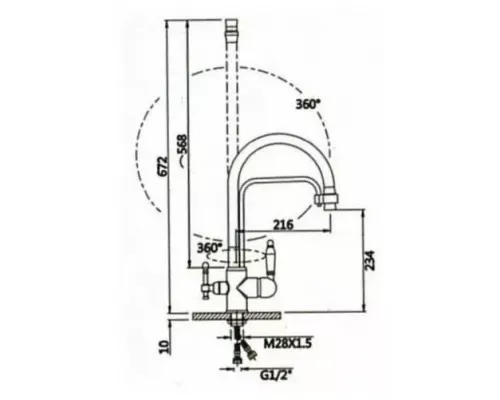 Смеситель для кухни Vieir V15006G