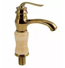 Смеситель для раковины BRIMIX 1671 