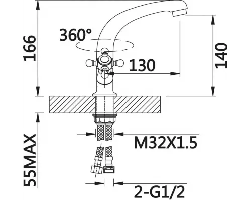 Смеситель для раковины Vieir V130112