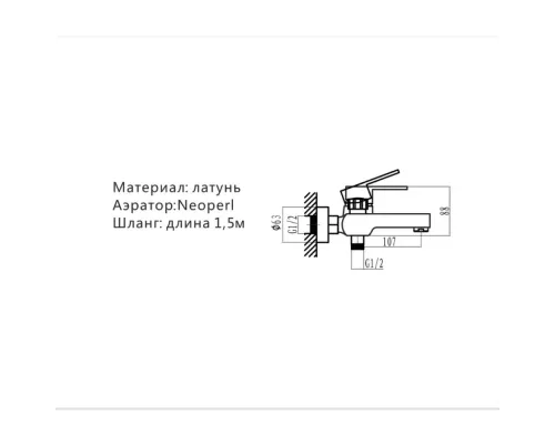 Смеситель для ванны KOLAG KLG 3324S-K23C
