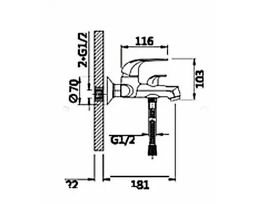 Смеситель для ванны Vieir V033531
