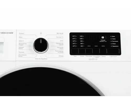 Стиральная машина KRAFT KF-MDS12146W