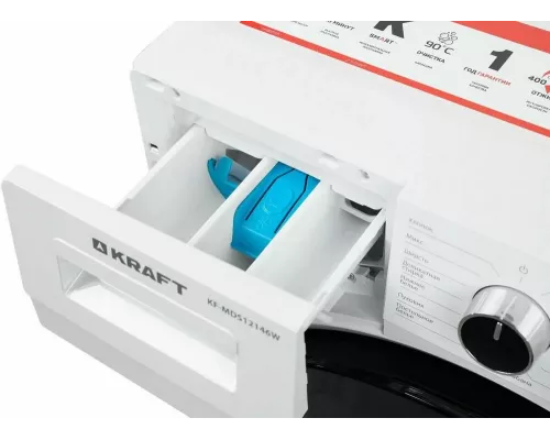 Стиральная машина KRAFT KF-MDS12146W