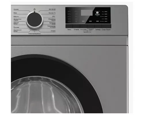 Стиральная машина KRAFT KF-MDS6107G