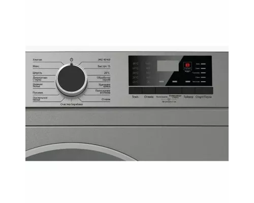 Стиральная машина KRAFT KF-MDS6107G