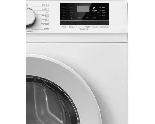 Стиральная машина KRAFT KF-MDS7106W