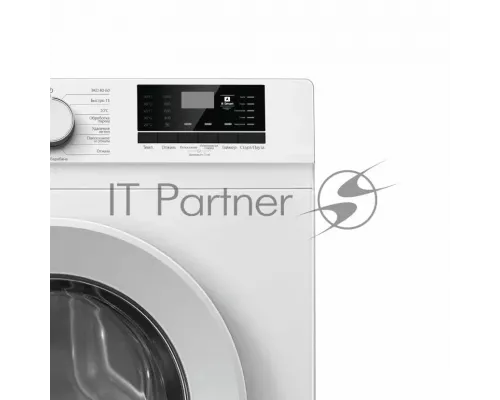 Стиральная машина KRAFT KF-MDS7106W