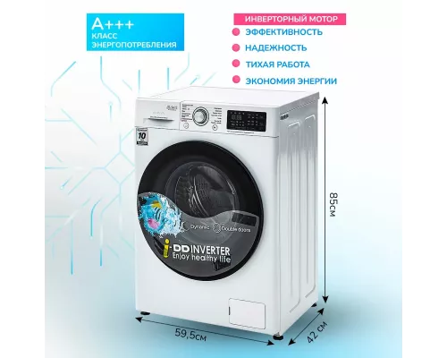 Стиральная машина Manya M1272WBLZ белый\черный