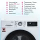 Стиральная машина Manya M1272WBLZ белый\черный