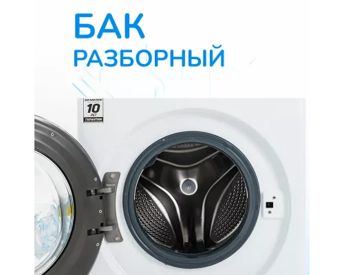 Стиральная машина Manya M1272WBLZ белый\черный