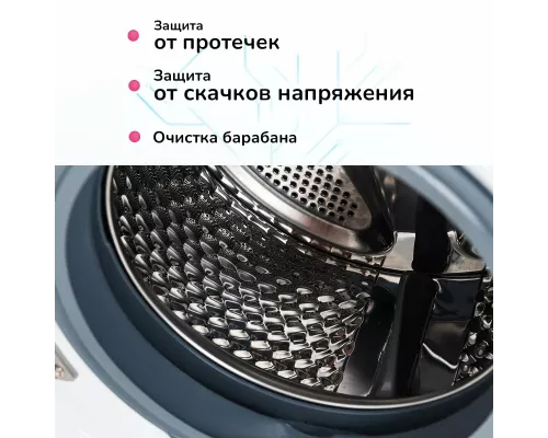 Стиральная машина Manya M1272WBLZ белый\черный