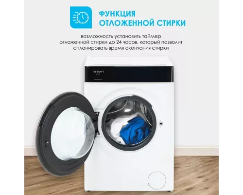Стиральная машина Manya M1409W белый\черный