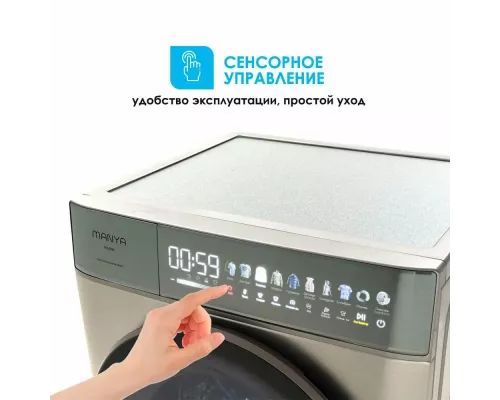 Стиральная машина Manya M1409X черный\нерж